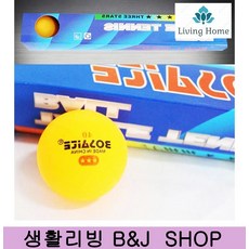 e94e8ebaa842445799c078cc04aa6c1d42ada134d8dc5c083115651a5dda.jpg