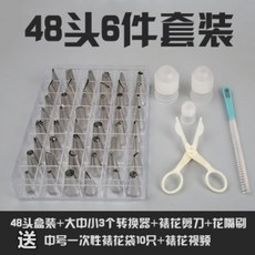 도배용품파는곳