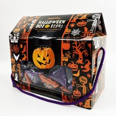 코스트코호박씨