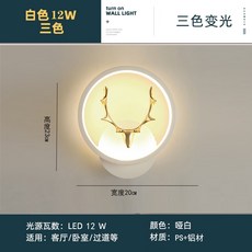 건물외벽등