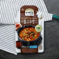 다담차돌고추장