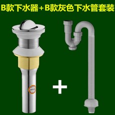 90a4c392171eb16e9cc3d1dbd585e98c9f9e08536b85ed876d9cb5c6fa40.jpg