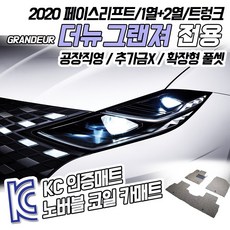 412c6d0548b79d1a677d6008c6f38c6ee18f8adf62dbcedd483167a6388b.jpg