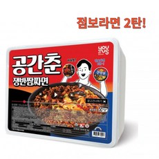 공간춘 쟁반짬짜면 점보라면2탄 공화춘+간짬뽕 캠핑 야유회, 1개