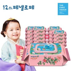 페넬로페 아기물티슈 100셀룰로오즈 플라워가든 캡형, 70매, 20팩