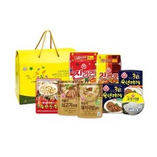 백설포도씨유1호