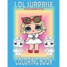 THE LITTLE MERMAID For Ages 4-12 Coloring Book: Fun Gift For Everyone Who Loves This Hedgehog With L... Paperback, Independently Published, English, 9798719654980