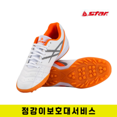 axs-60tf