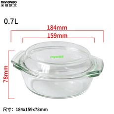 한경광파오븐생선