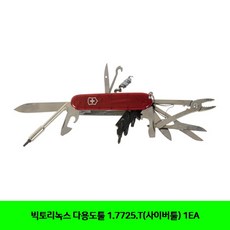 18a9526598149a33a8a5801ab3cd593a6ecce4474ccab423ff51eaa0cf74.jpg