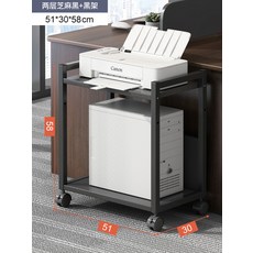 컴퓨터본체선반2단