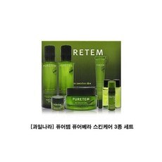 아리아쇼퍼트윈