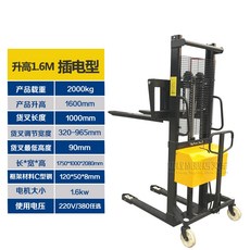8ea16952dd8d8ec202b181f19f9b720240684d615b0e39efe924473a1412.jpeg