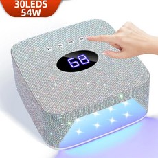네일 드라이어 블링블링 충전식 램프 조명 스마트 센서 무선 휴대, 2)S50 Diamond - US plug