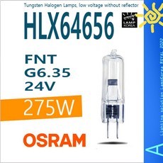 HLX 64656 OSRAM FNT 24V 275W 3550K 75h G6.35 할로겐램프, 1개
