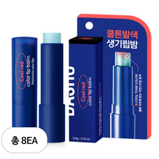 다슈 맨즈 컬러 체인지 립밤 4g, 8개, 쿨 레드