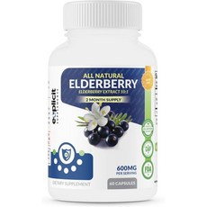 All Natural Elderberry Supplement - Powerful Antioxidant Elderberry Capsules - Extra Strength 1200mg, 1개, 60정