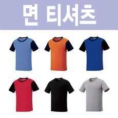 [PJH100] + 휘트니스 요가점 헬스장 등 업소용 헬스복 NO:186702 +(O/C1mk) 면티셔츠@ T100 :4*1