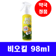 cad7d50bb0b91daa98109ea80c118d84e7cc02e5f96866f4b82c7e47b02b.png