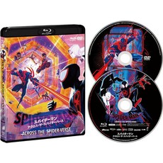 스파이더맨 어크로스 더 유니버스 블루레이 blu-ray + DVD