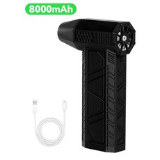 미니 제트 선풍기 격렬한 선풍기 130 000RPM 강력한 송풍기 고속 덕트 선풍기 전기 먼지털이 건조기 45 m/s 8000 mAh 4000mAh, 1개