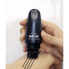 [국내배송] MODUBOM 올데이 헤어틴트 내추럴블랙