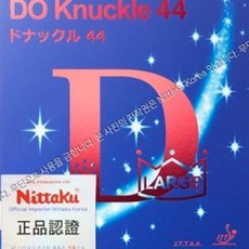 16fc83fbc509fe1ade83247f0d854f1bda9344dc6f42dc185f15d4fc2cbb.jpg