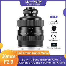 후지ef-x20