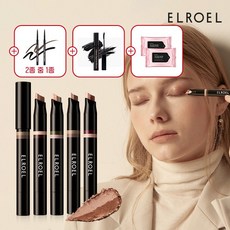 [엘로엘]블랑 더블 섀도우스틱4종+라이너+마스카라+클렌징티슈2