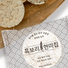 정직한농부 흑보리현미칩 24봉 신제품, 24개, 40g