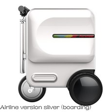 트롤리승마캐리어