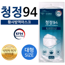 6ee541da1724534c413c65ced2d9698bf5d11b4b5bb413c0cb0ac3401526.png