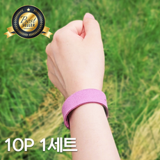모기팔찌 TOP01