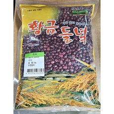 햇살가득 적두 팥 1Kg, 적두팥(햇살 1K), 1개, 본상품선택