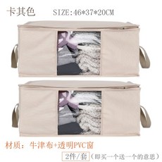 5e28574ea3637bda9e42e83ab2274031e1a8799a6bc079a85b6a750d6945.jpg