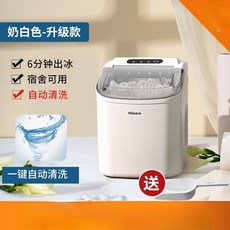 브레마제빙기부품