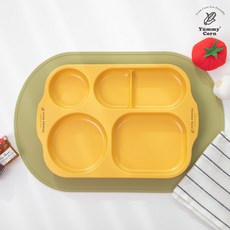 옥수수로 만든 친환경 야미콘 런치플레이트, 옥수수로 만든 친환경 야미콘 런치플레이트Yummy Co