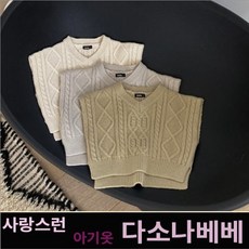 03d51d9dedabd86aadd3b9fc2c981849acdc693c7564a702fdcf19743adb.jpg