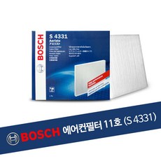 에어컨청소명함