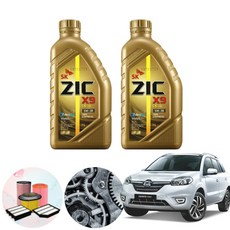 qm5브레이크오일