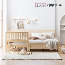 레이디가구아기침대