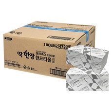 360f5c45fc540f07cc80a3d14a4adea946c3bdc28fcc7d6f8b9c1c053ff9.jpg