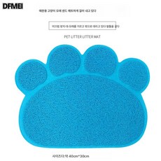애완 고양이 모래 매트 미끄럼 방지 매트 고양이 모래 반출 방지 매트 고양이 모래 대야 매트 발톱형 고양이 화장실 매트 청소, 블루고양이쓰레기매트고양이발톱매트, 1개