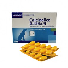 애견 강아지 용품 버박 칼시데리스 30정, 버박 칼시데리스 30정 칼슘 반려견 - 칼시데리스