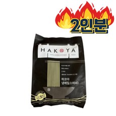 하코야 냉메밀소바40 709g 2인분(간무우+가쓰오부시), 1개