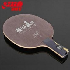 할인)DHS 허리케인킹2 (중펜) DHS사각케이스 탁구용품 탁구라켓 레저 러버 스포츠용품 탁구채