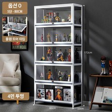 건담에어리얼 TOP01