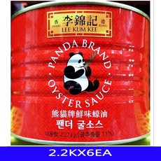 93b6798ed5439a61e0a03e02abd3c632309364774be9eeb47dde9e05000e.jpg