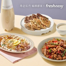복순도가세트