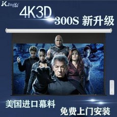 1fe5b35a8f45d58c9c03204c8b8f521f6d82ce3b2411257c2edf606787d1.jpeg